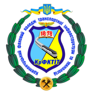 КрФКТІТ